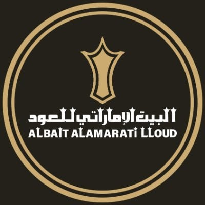 Al Bait Al Emarati Oud